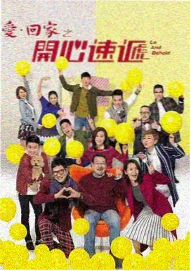 晴空影视纪录片《渔火三千里》江面夜航剧照