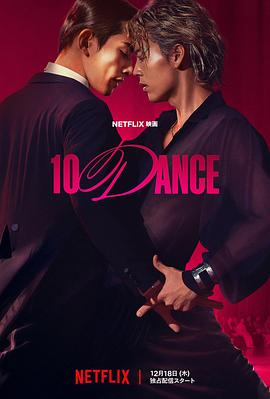 晴空影视电影《第七个夏天》老屋庭院夏日剧照