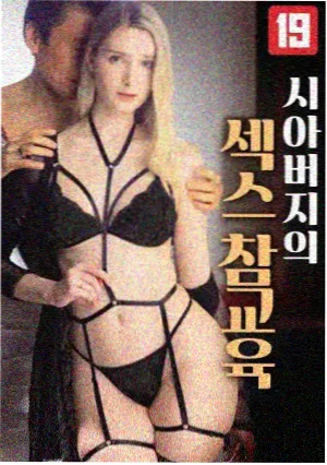 晴空影视分类索引国漫新番题材封面剧照