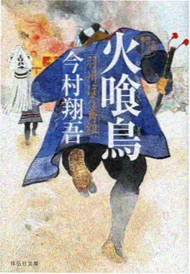晴空影视分类索引观察综艺题材封面剧照